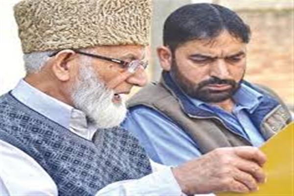 RSS Statement: Not Worthy of Seriousness, says Hurriyat (G)